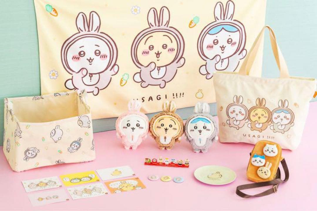 ちいかわ 福袋 ハッピーバッグ 2022 2023 セット