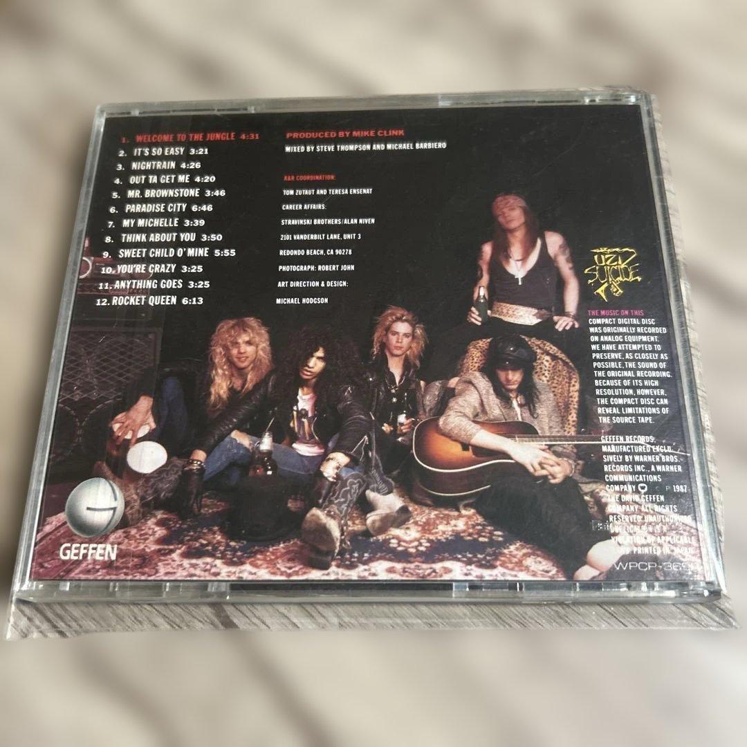 GUNS'N'ROSES アペタイトフォーディストラクション　発禁ジャケ