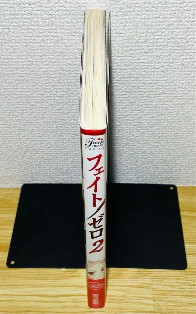 【初版帯付き】Fate/Zero フェイト ゼロ 2 アンソロジー
