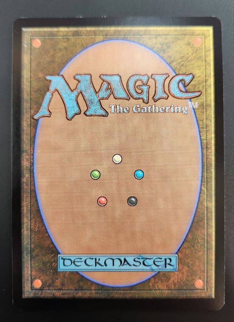 mtg リスティックの研究 藤ちょこ