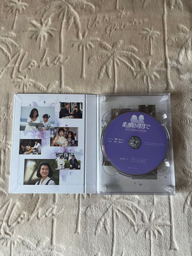 素顔のままで DVD 中森明菜・安田成美W主演