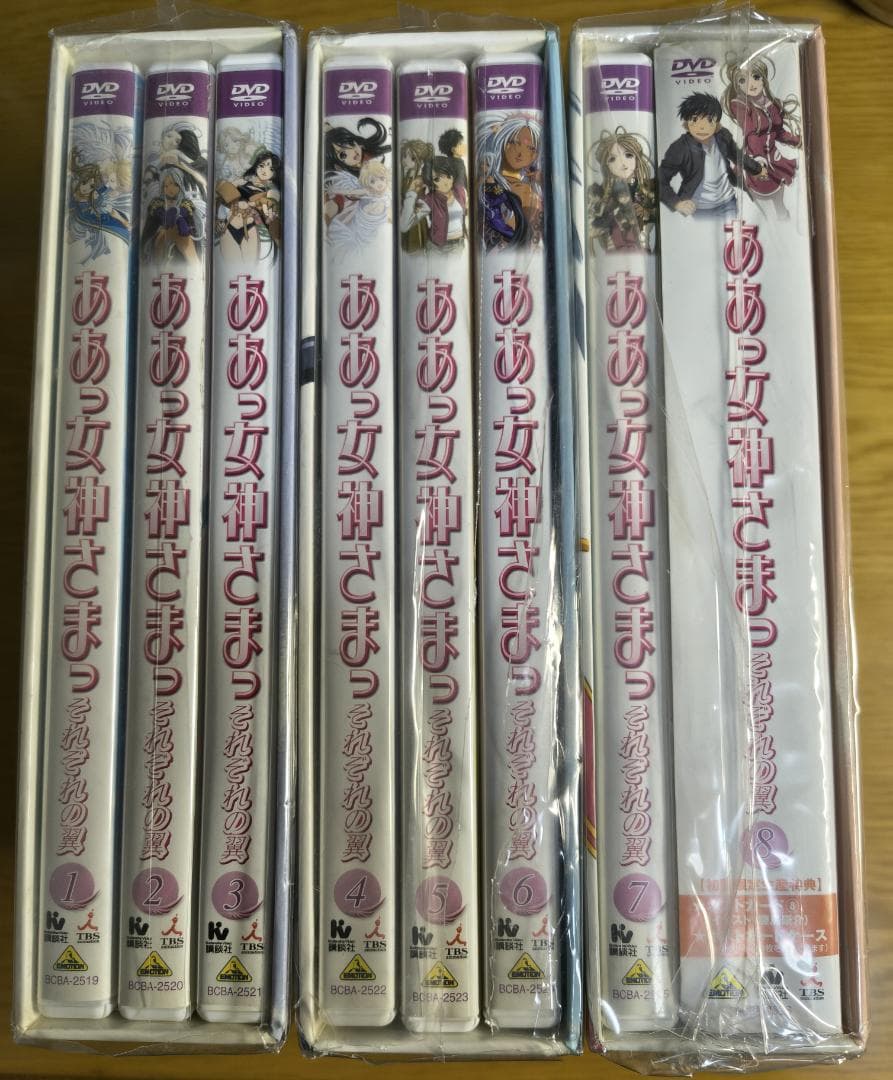 ああっ女神さまっ DVD シリーズ 全巻セット