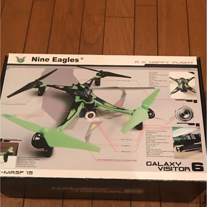 ドローン nine eagles