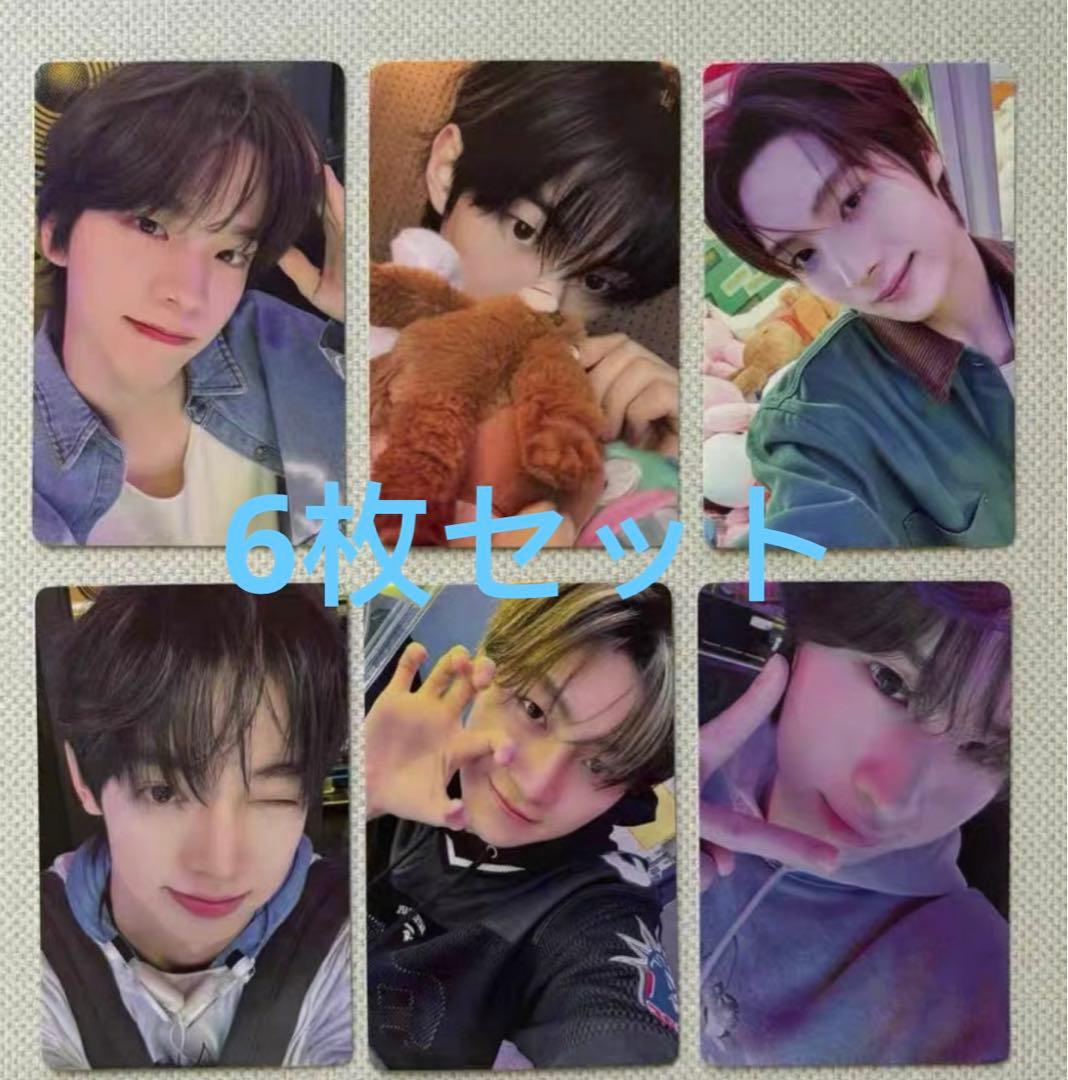 TWS TRY WITH US 一直娱 yizhiyu yzy2.0６枚セット