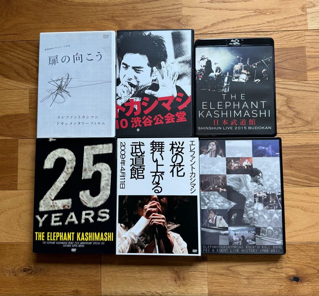 エレファントカシマシDVD ・Blu-rayDisc 6枚セット