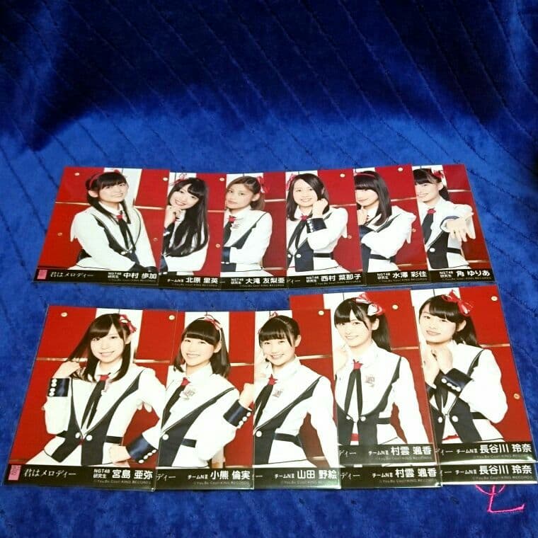 【1枚200円】 NGT48 公式ロケ生写真