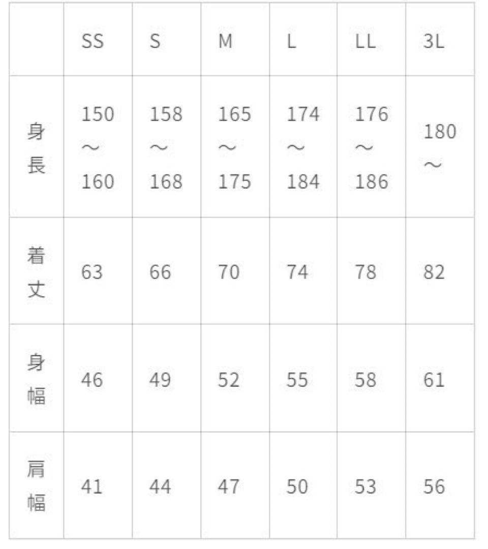 たまちゃん樣 専用