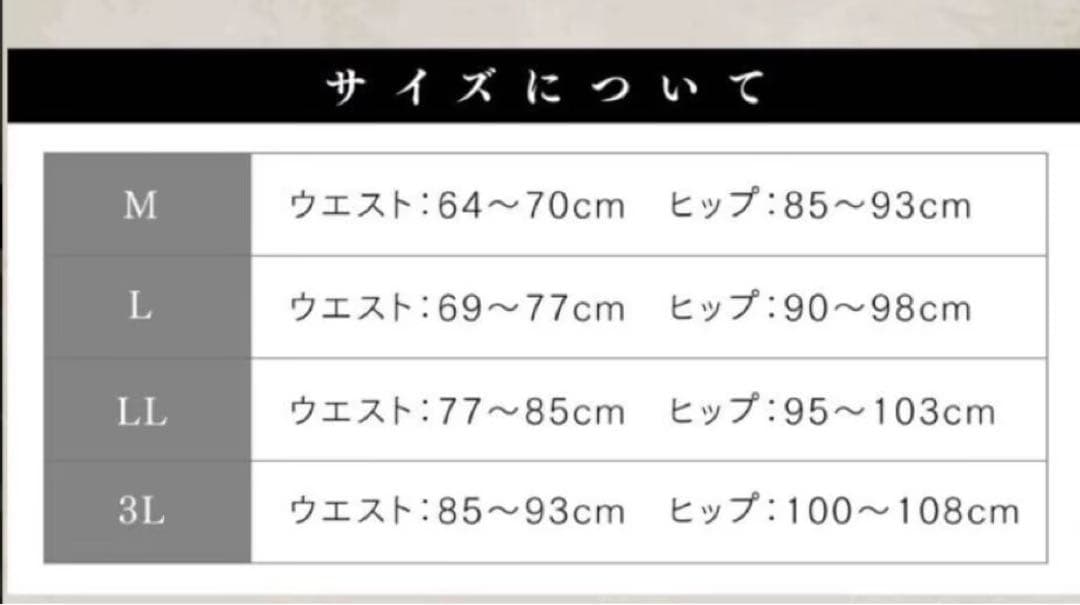 たまちゃん樣 専用