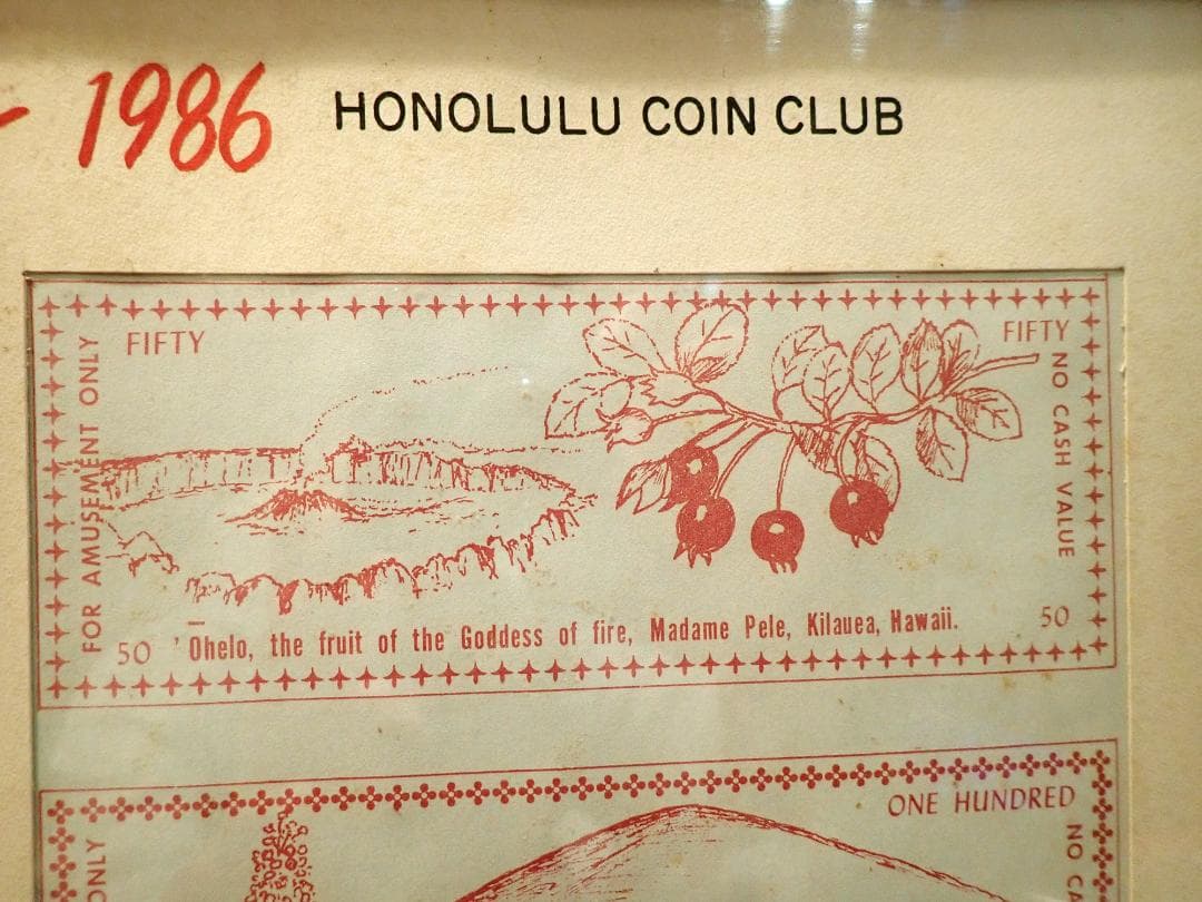 1986年 ホノルルクラブ クリスマスカード 額装☆希少レア☆