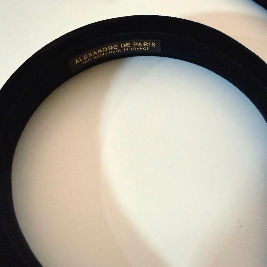【美品】ALEXANDRE DE PARISカチューチャ アレクサンドルドゥパリ