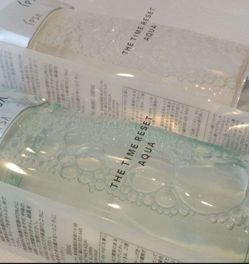 イプサ THE TIME RESET AQUA 200ml 2本セット