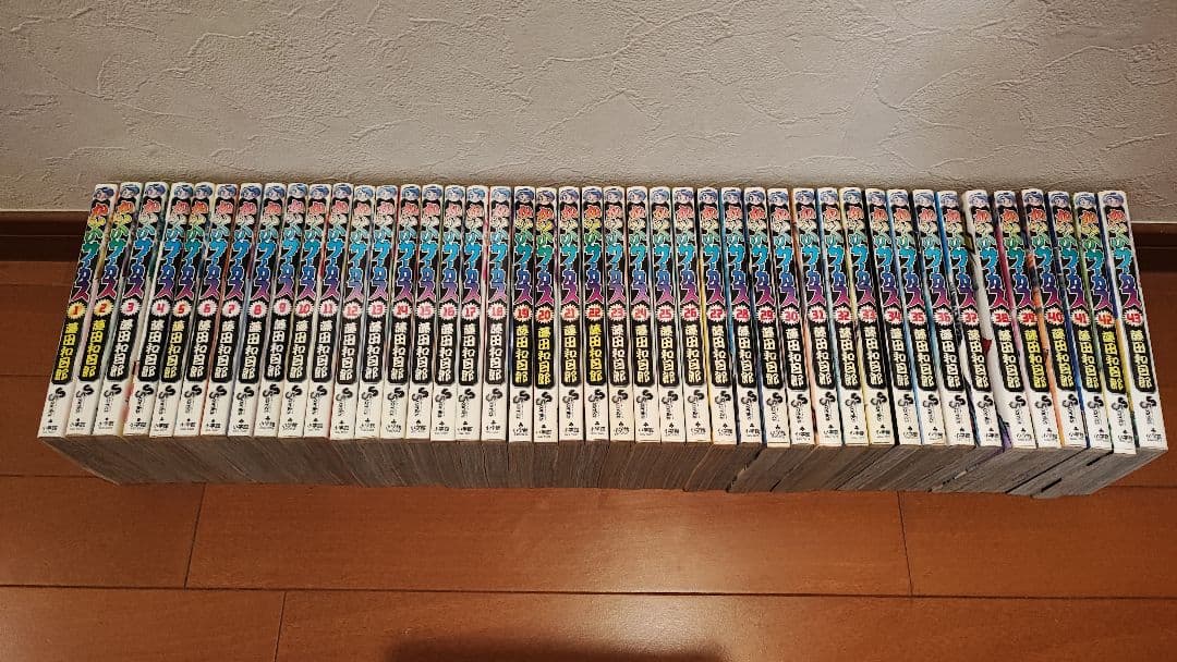 からくりサーカス 1〜43全巻セット