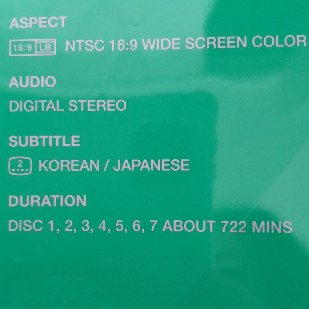 BTS  シーグリ2019 メモリーズ2020 ウィンパケ2021