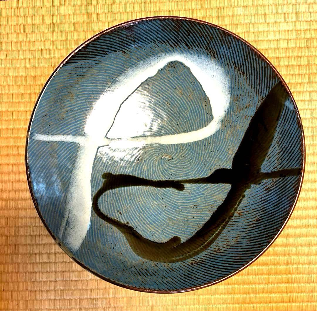 島岡達三　大皿　象嵌縄文流文大丸皿　益子焼　人間国宝　飾り台付　箱付　未使用