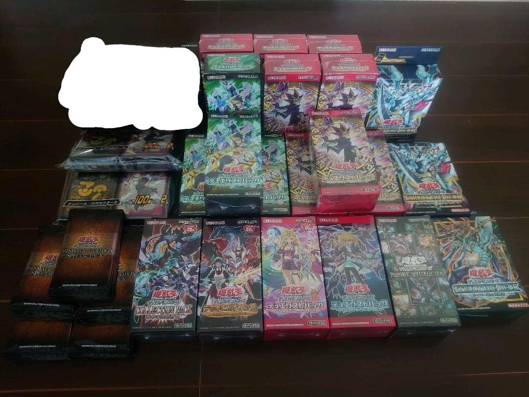 遊戯王 デュエリストパック など20ボックス