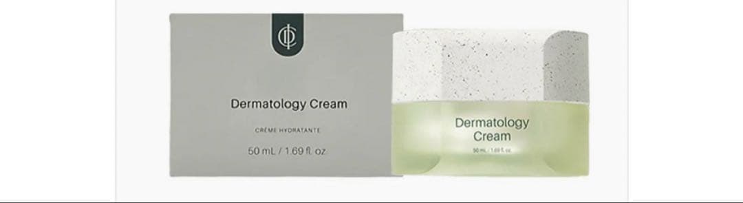 数量限定出品　インセルダム　ICD 基礎化粧品　3点セット