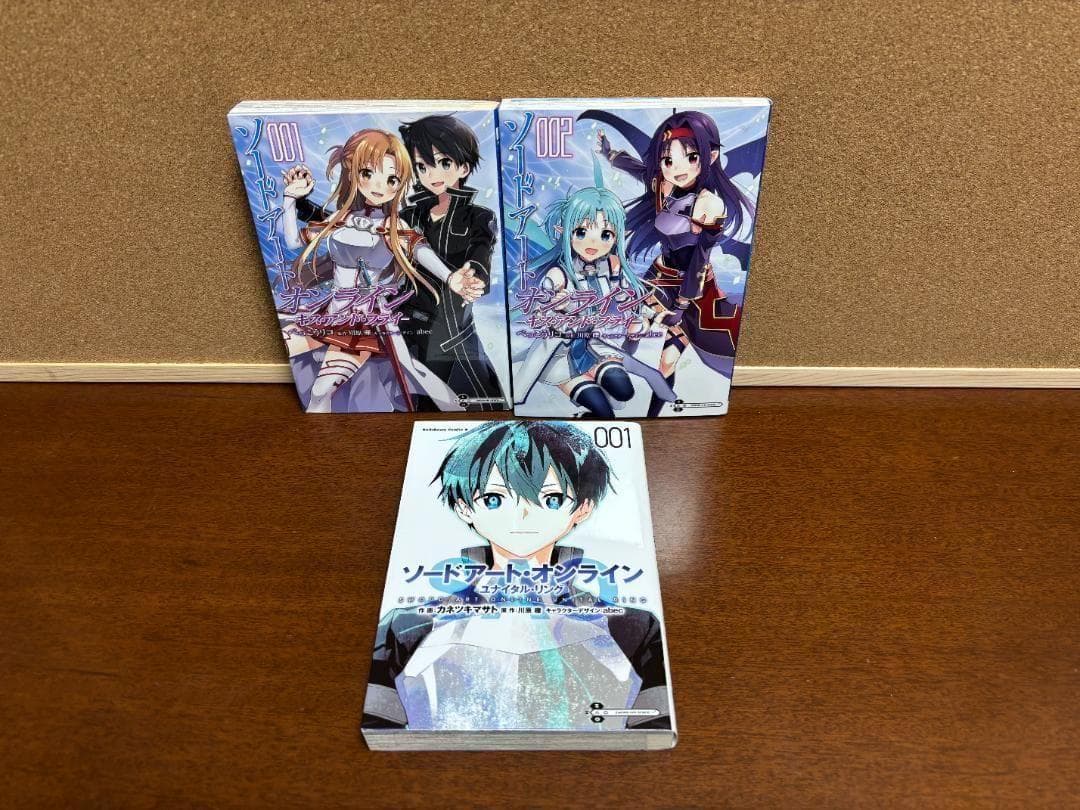 『ソードアートオンライン』本編、プログレッシブ、ほかＳＡＯ 計70冊