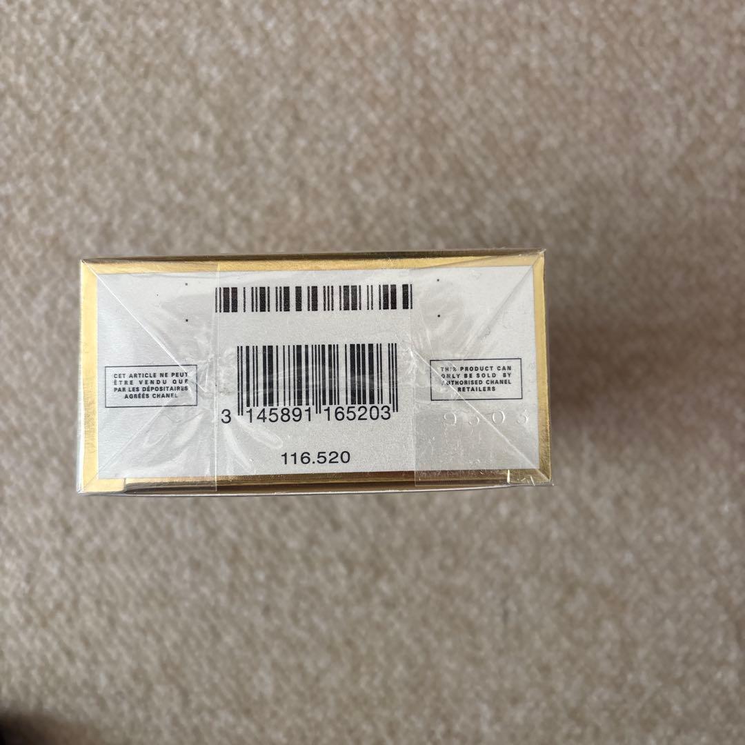 CHANEL COCO MADEMOISELLE 100ml 香水