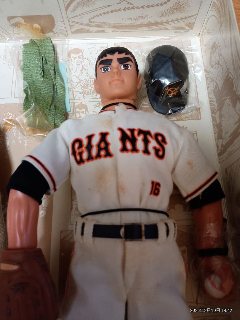巨人の星★GI JOE★一徹と飛雄馬★読売ジャイアンツ 　フィギュア