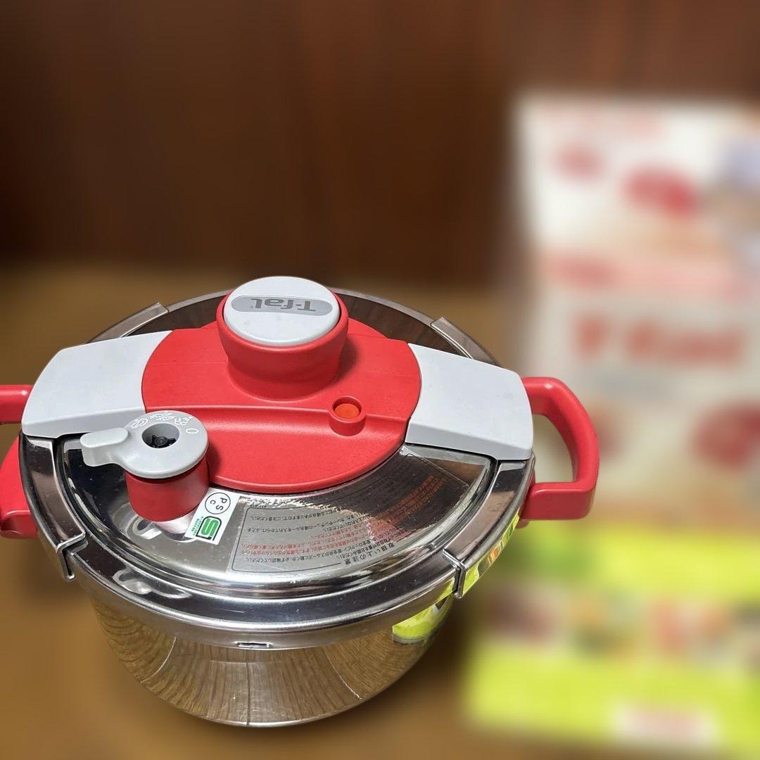 Tefal 圧力鍋 clipso ４.5リットル　未使用