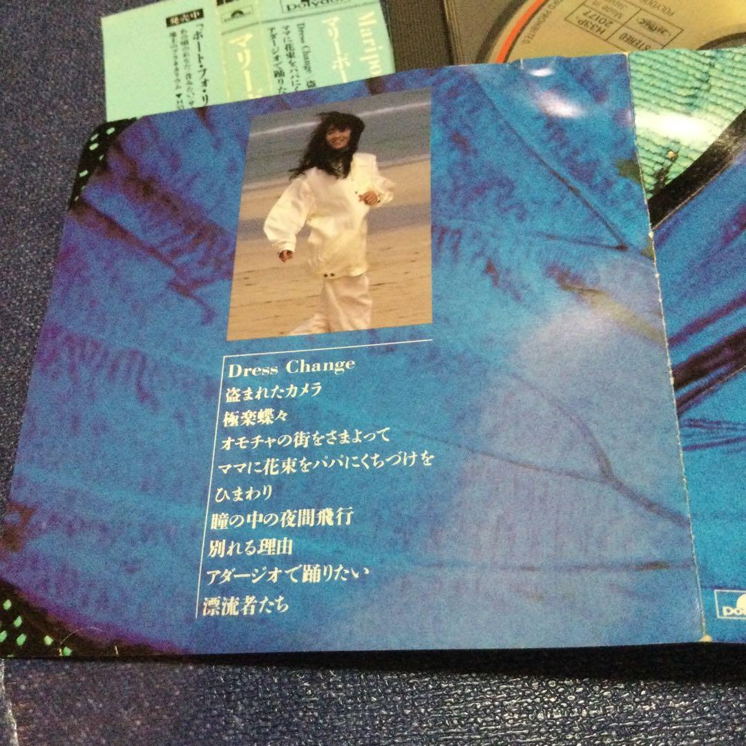 CD 邦楽　シティポップ 宮原芽映　マリーポーサ　オリジナル盤