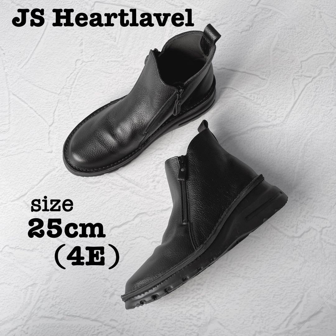 ✨新品✨ＪＳハートレーベル 本革 サイドジップ コンフォートブーツ 幅広 日本製