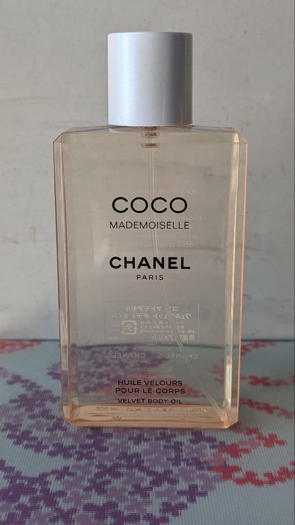 411 美容品７点セット