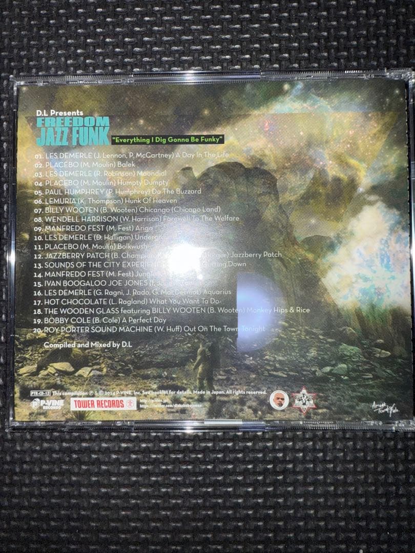 邦楽 D.L Presents FREEDOM JAZZ FUNK
