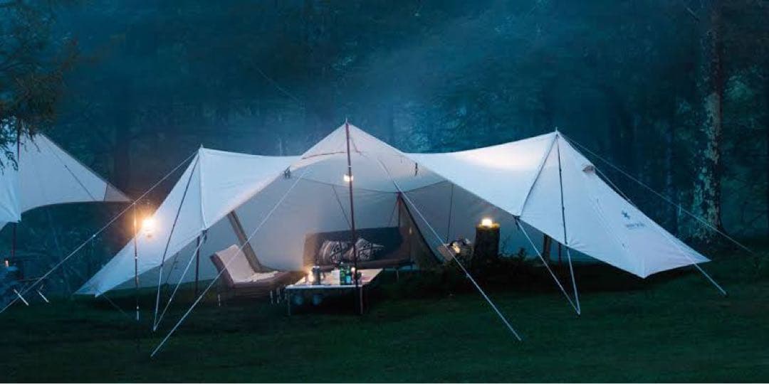 ランドステーションL