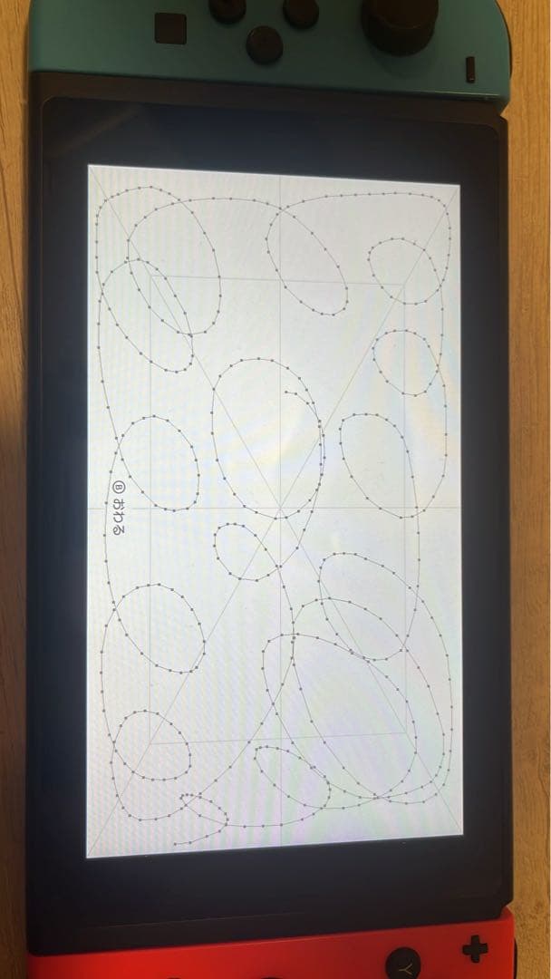 Nintendo Switch 本体　スーパーマリオブラザーズワンダー　セット