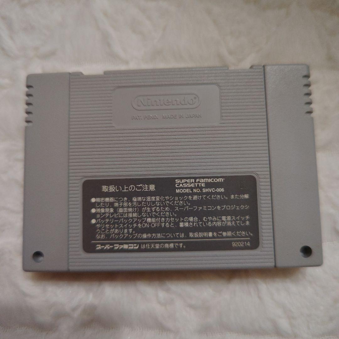 スーパータリカン□トンキンハウス　スーパーファミコン