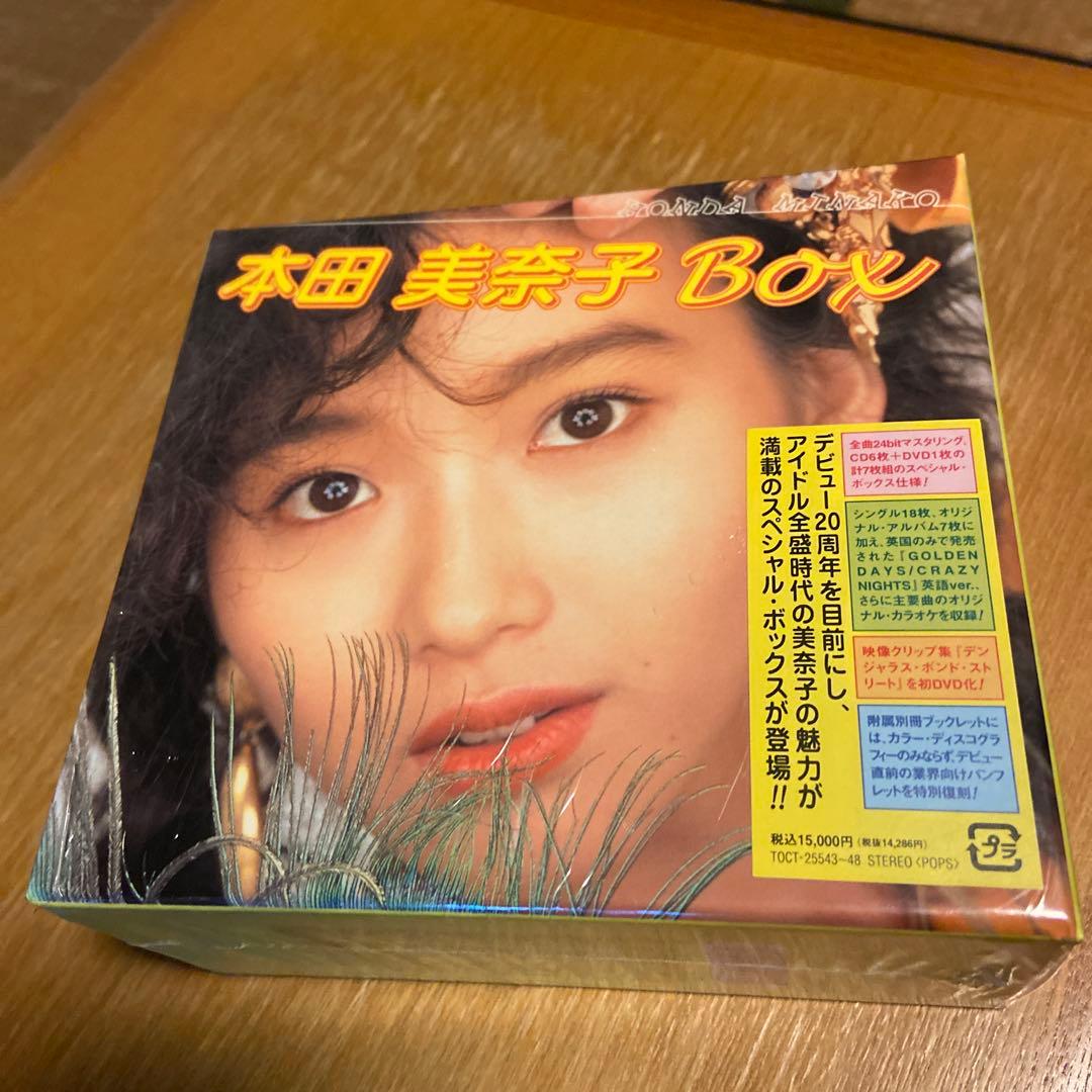 本田美奈子 Box CD+DVD