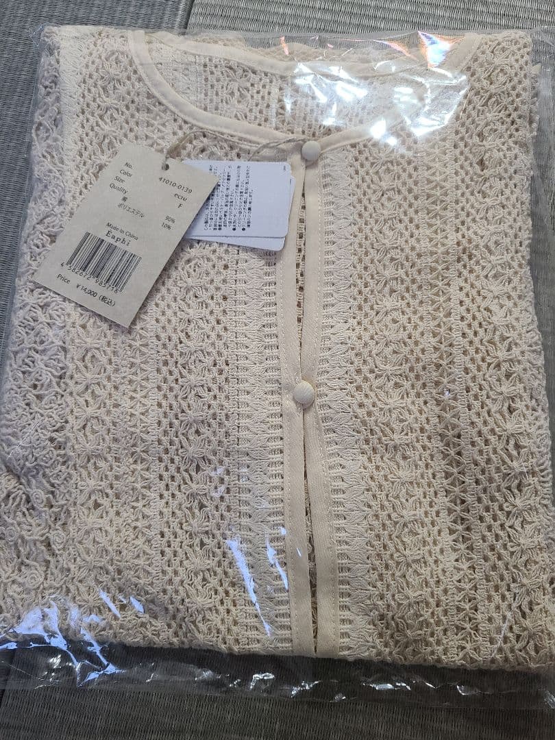 トップス Eaphi cotton lace patchwork blouse