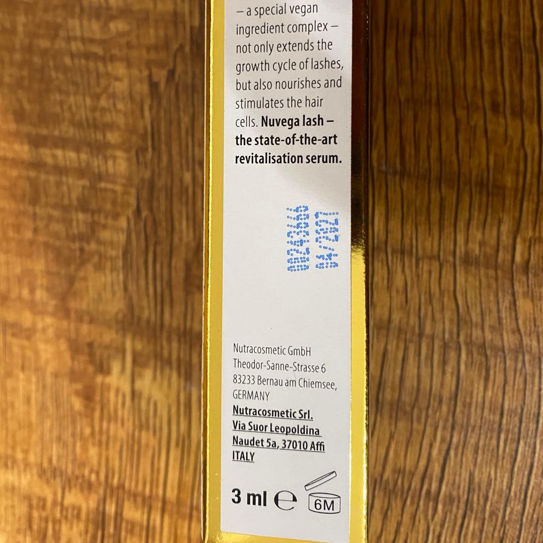 ヌベガ　ラッシュrセラム　3ml