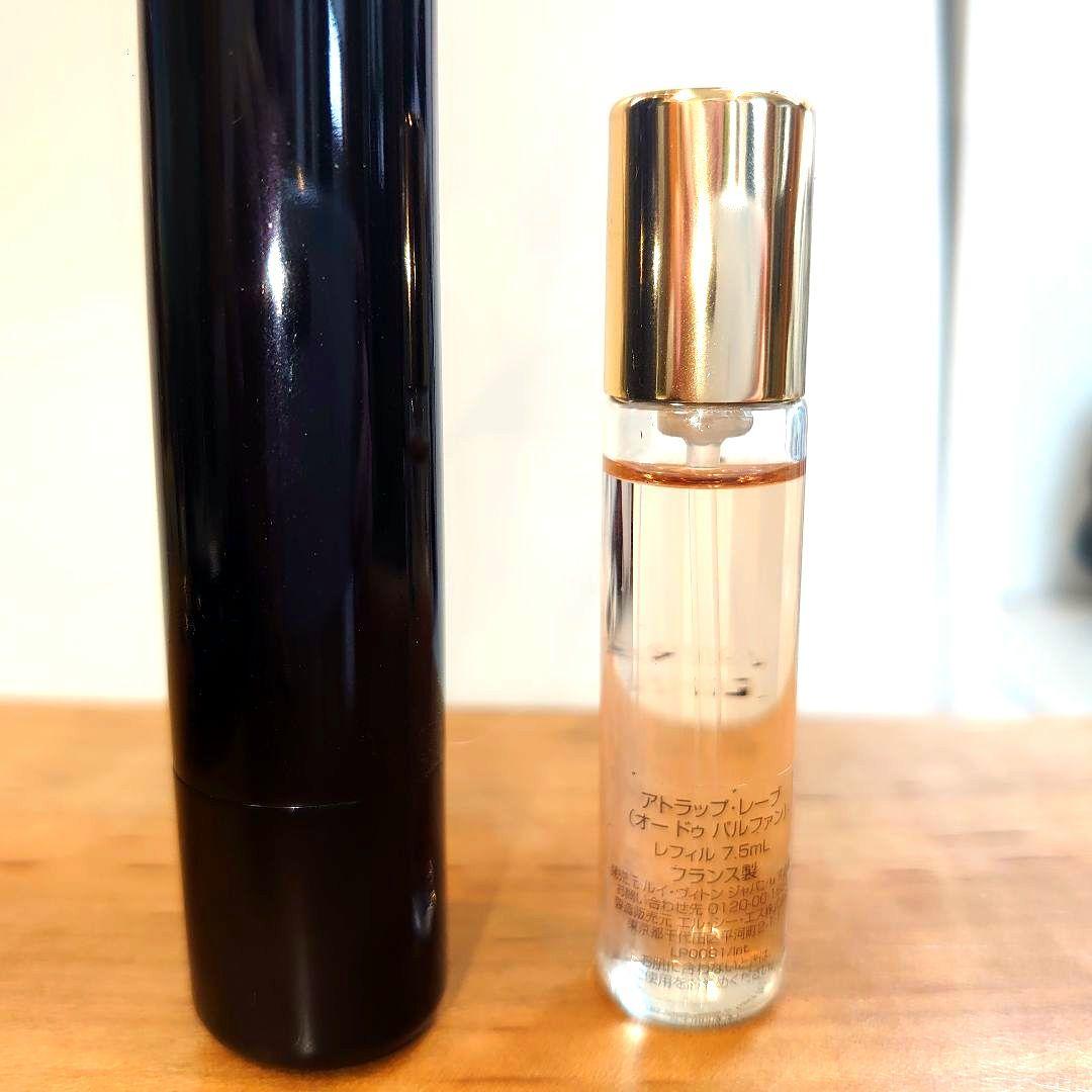 ルイヴィトン 香水 フレグランス トラベルスプレー 専用アトマイザー
