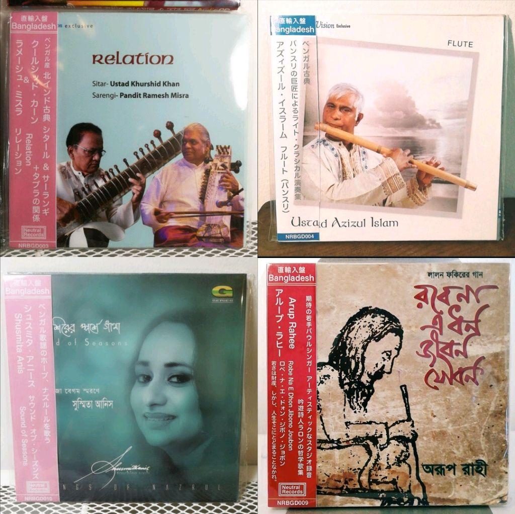 インド軽古典 セット バングラデシュ ベンガル歌謡