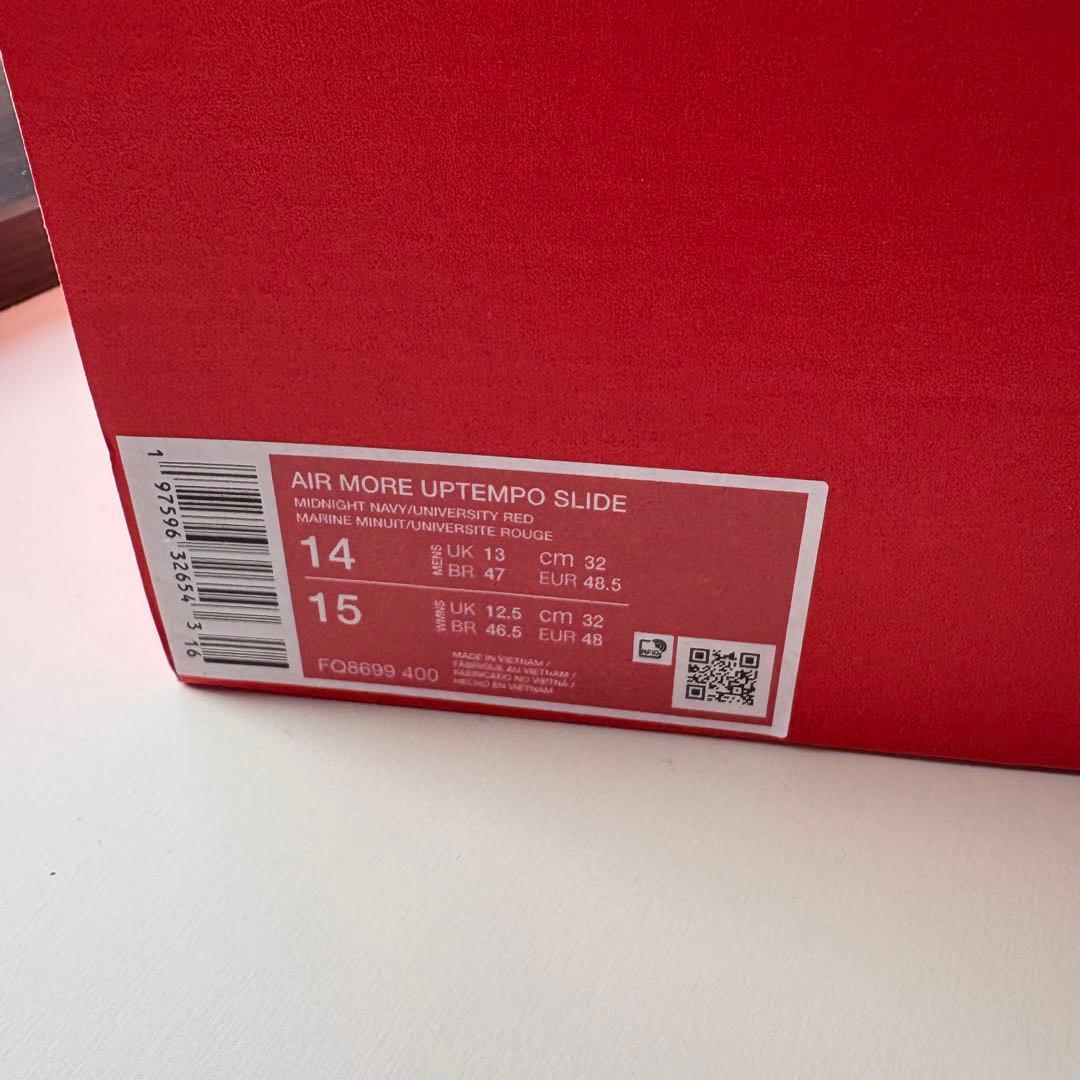 新品 ナイキエア モアアップテンポ ネイビー 32cm サンダル　モアテン