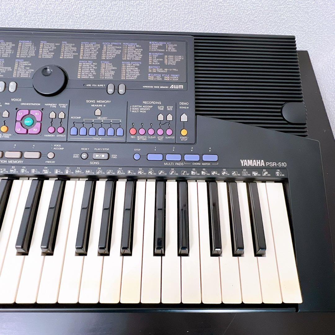 YAMAHA 電子キーボード PSR-510 譜面台ペダル2種アダプター付完動品