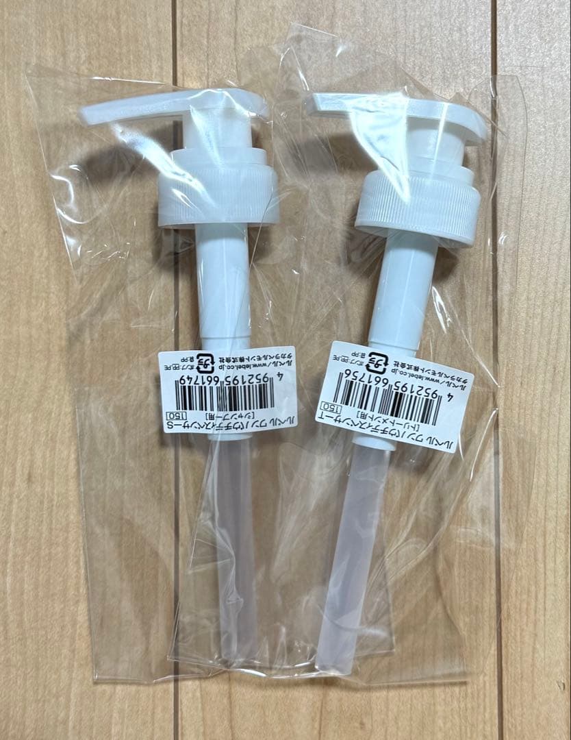 ルベルワン シャンプー(ソフテン)トリートメント(キューティクルプラス)セット◇