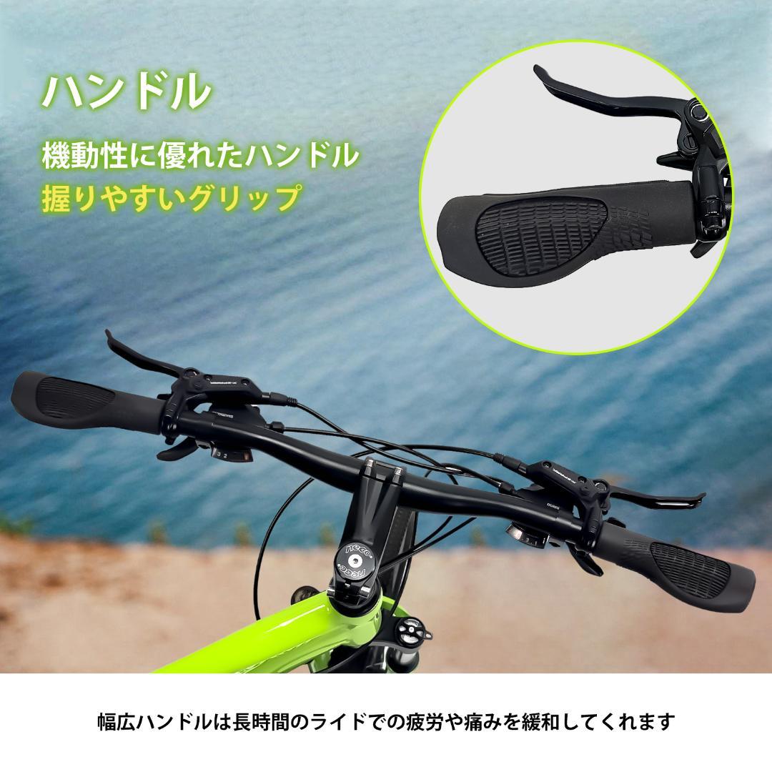 新品KFX26 自転車 マウンテンバイク 油圧式ディスクブレーキ19