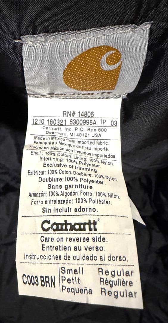 Carhartt カーハート トラディショナルコートワークジャケット