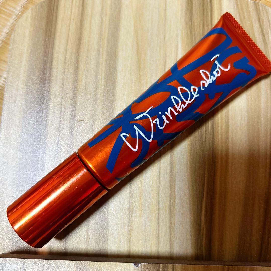 ポーラ リンクルショットメディカルセラムN