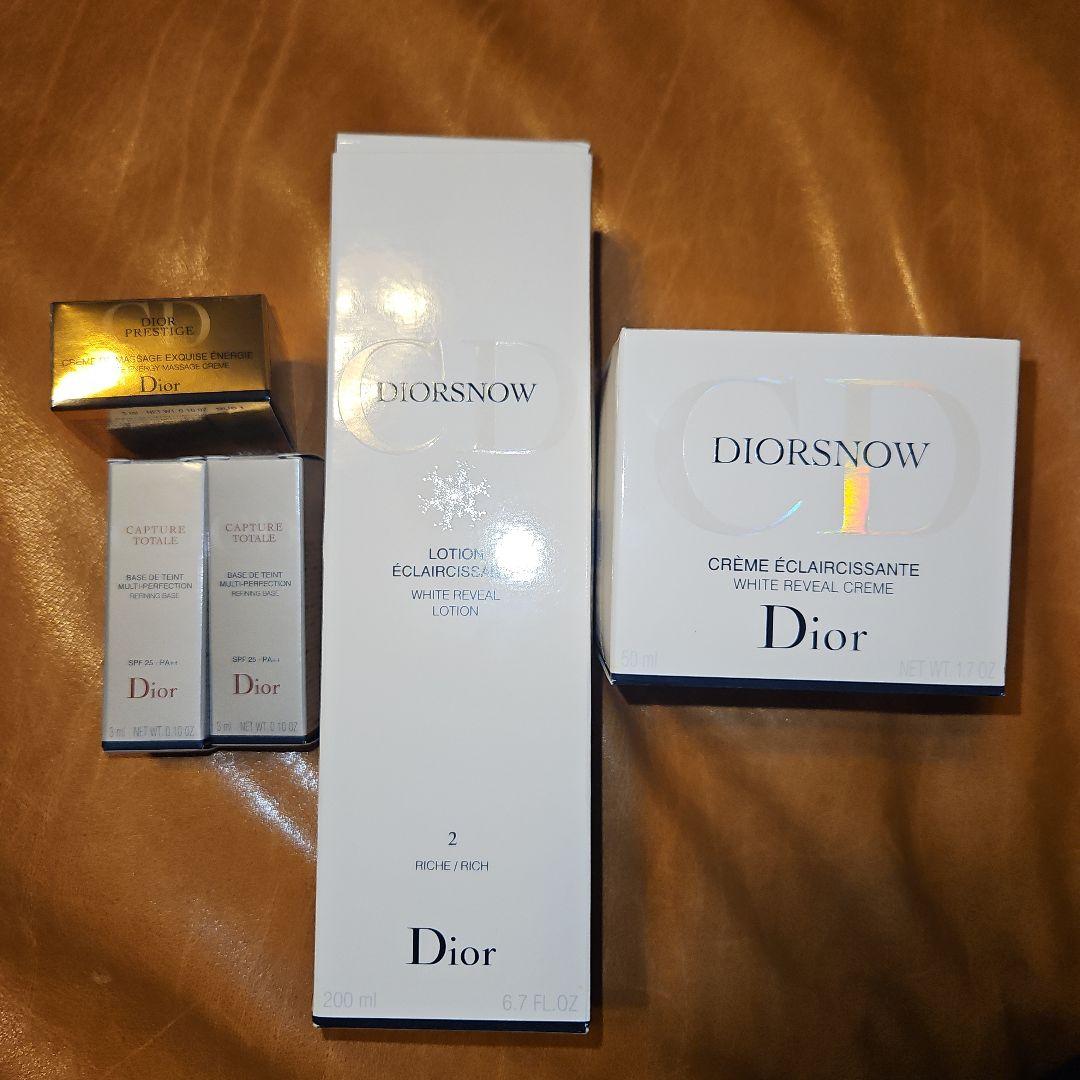 ディオール　スノーホワイトニング　ローション　クリーム