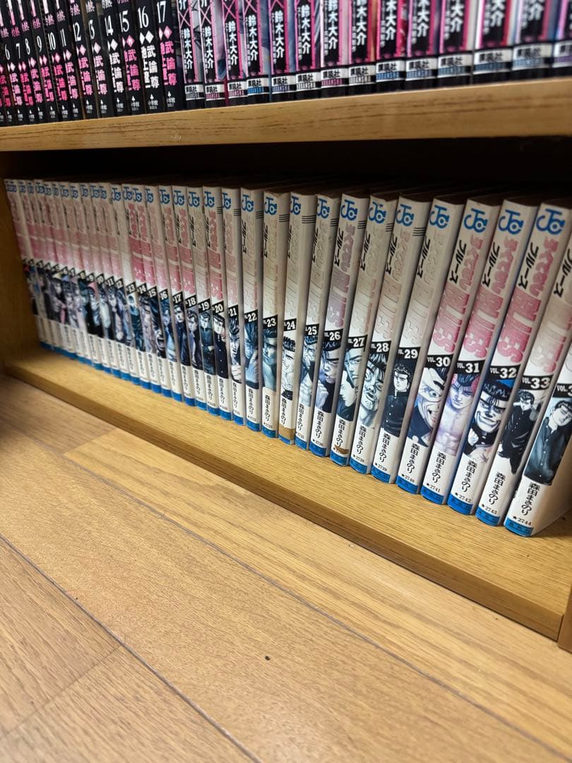 ろくでなしBLUES 34巻セット