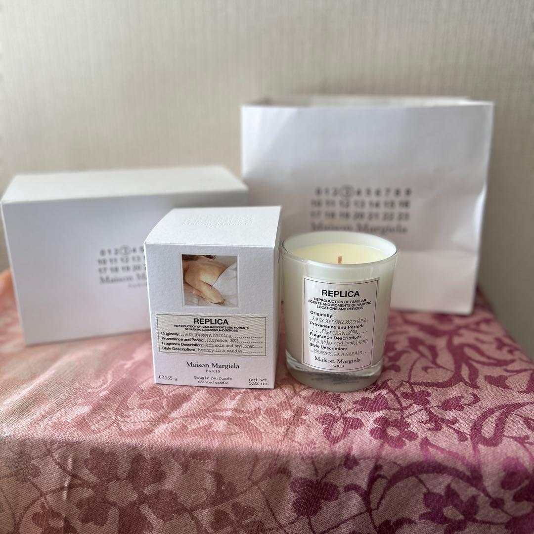 【未使用】メゾンマルジェラ キャンドル レイジーサンデーモーニング　165g