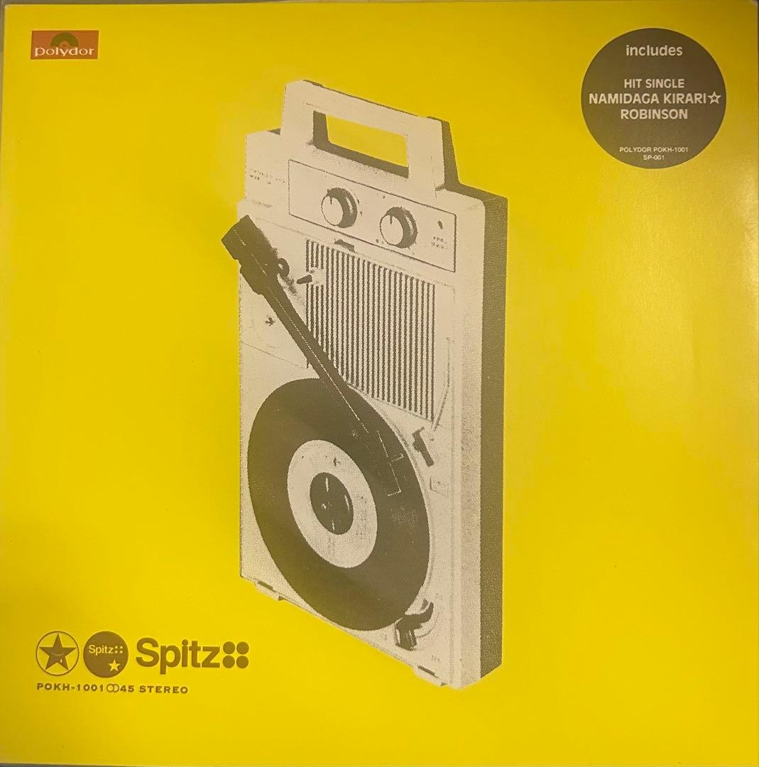 【EP】SP001 スピッツ　ロビンソン／涙がキラリ⭐︎