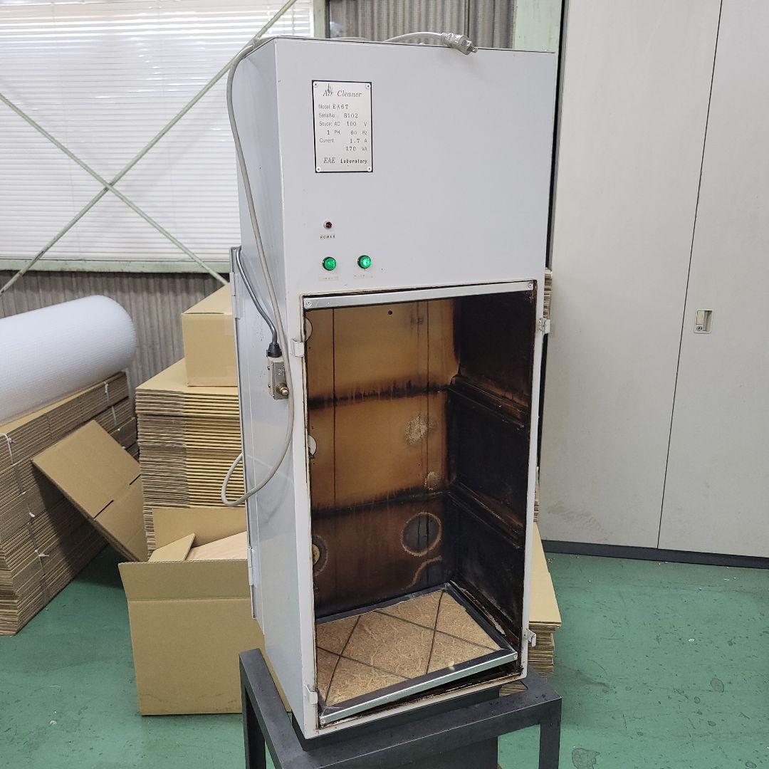 M*i様 富士ローヤル硝煙機ローヤルクリーン