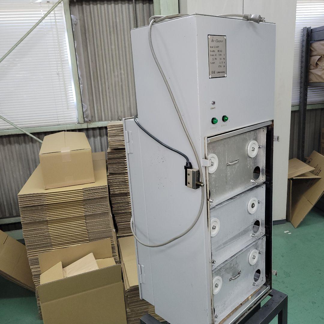 M*i様 富士ローヤル硝煙機ローヤルクリーン