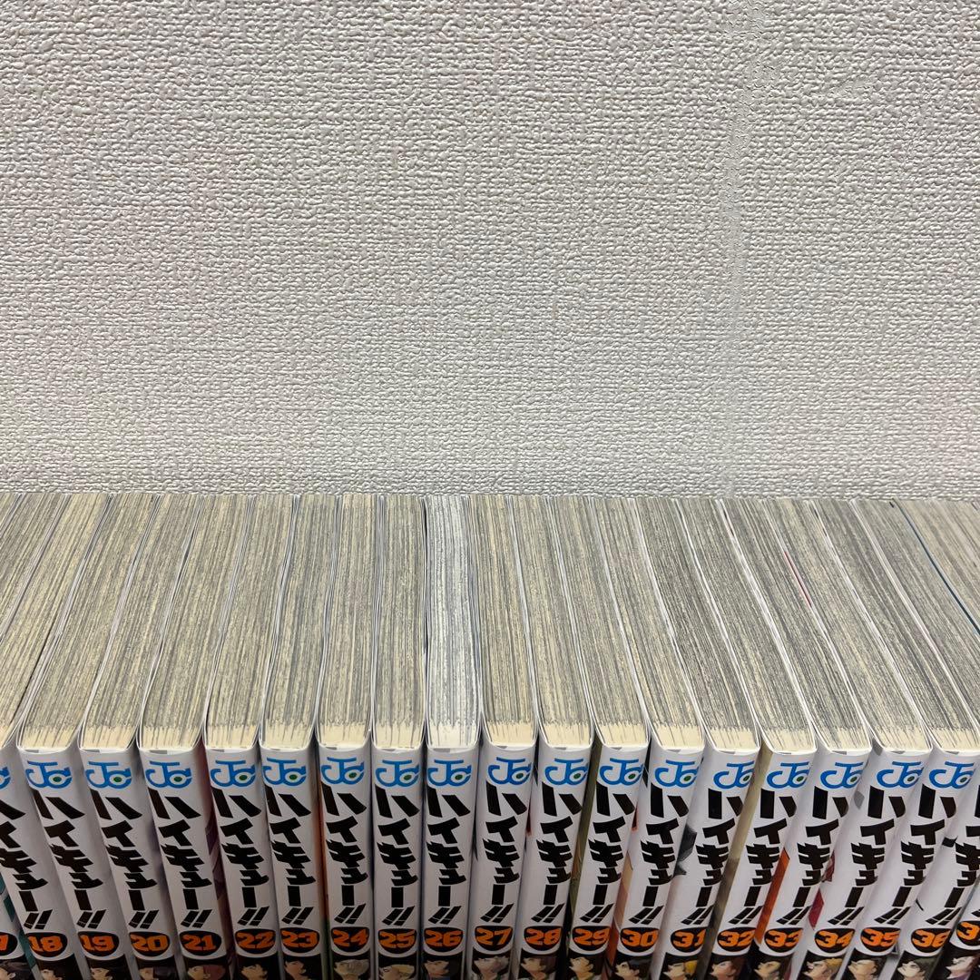 ハイキュー！！　全巻＋おまけ(ハイキュー部1-3巻)
