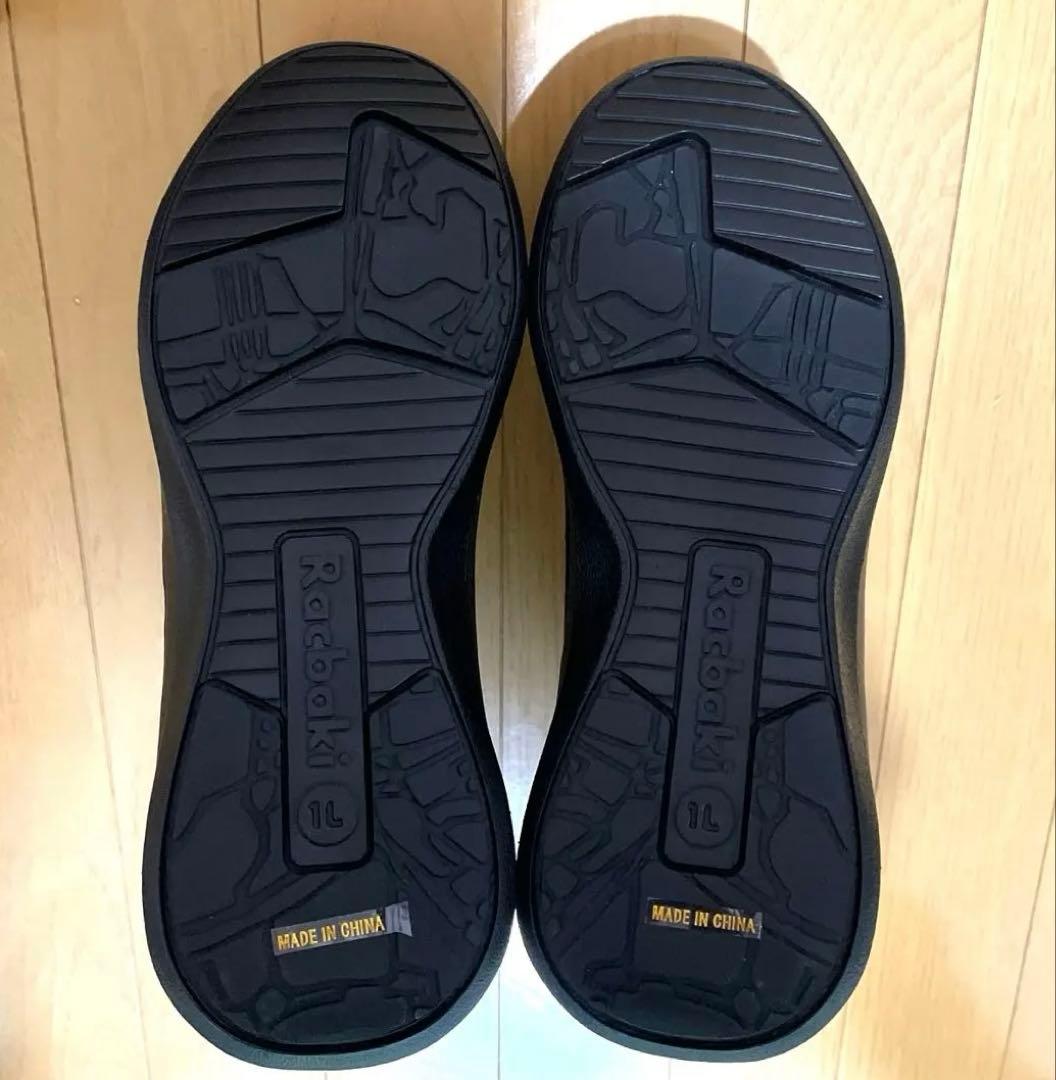 Racbaki ニットブーツ ブラック Lサイズ